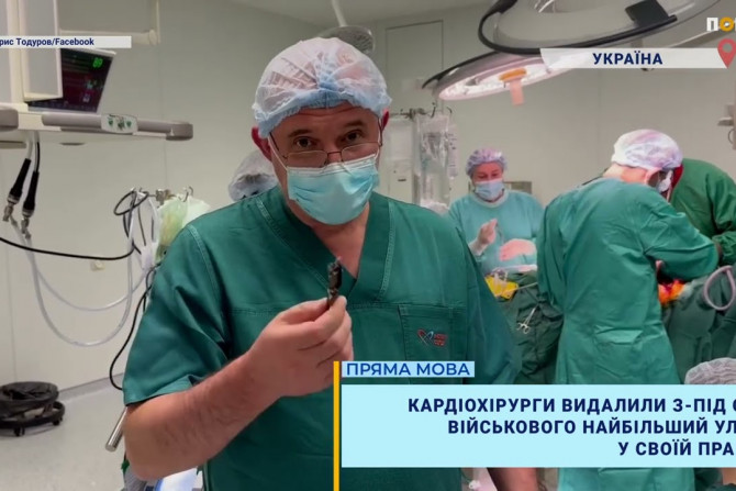 Погляд — новини Київщини онлайн - a1c7bdf3-bfc1-4a81-aad8-b14f3894d6a2 - зображення